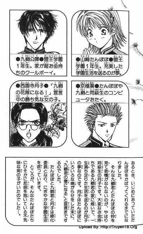 Cô Bé Nghèo Khó - Chapter 7 - Trang 3