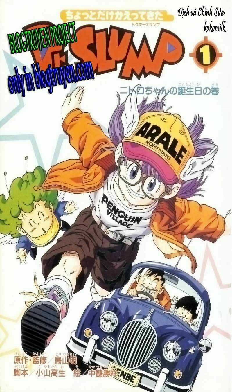 Cô Bé Robot Phần 2 - Chapter 1 - Trang 3