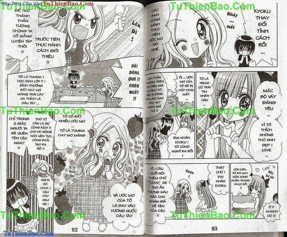 Cô Bé Thiên Tài - Chapter 1 - Trang 48