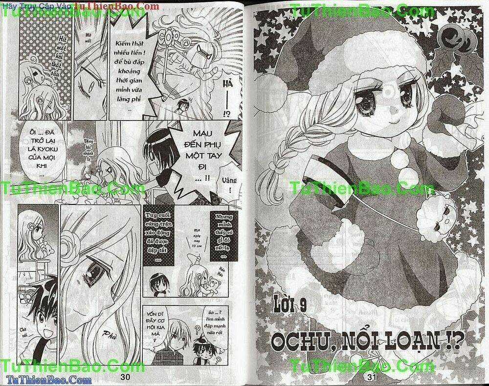 Cô Bé Thiên Tài - Chapter 2 - Trang 17