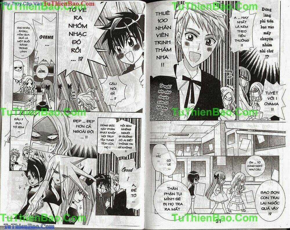 Cô Bé Thiên Tài - Chapter 3 - Trang 17