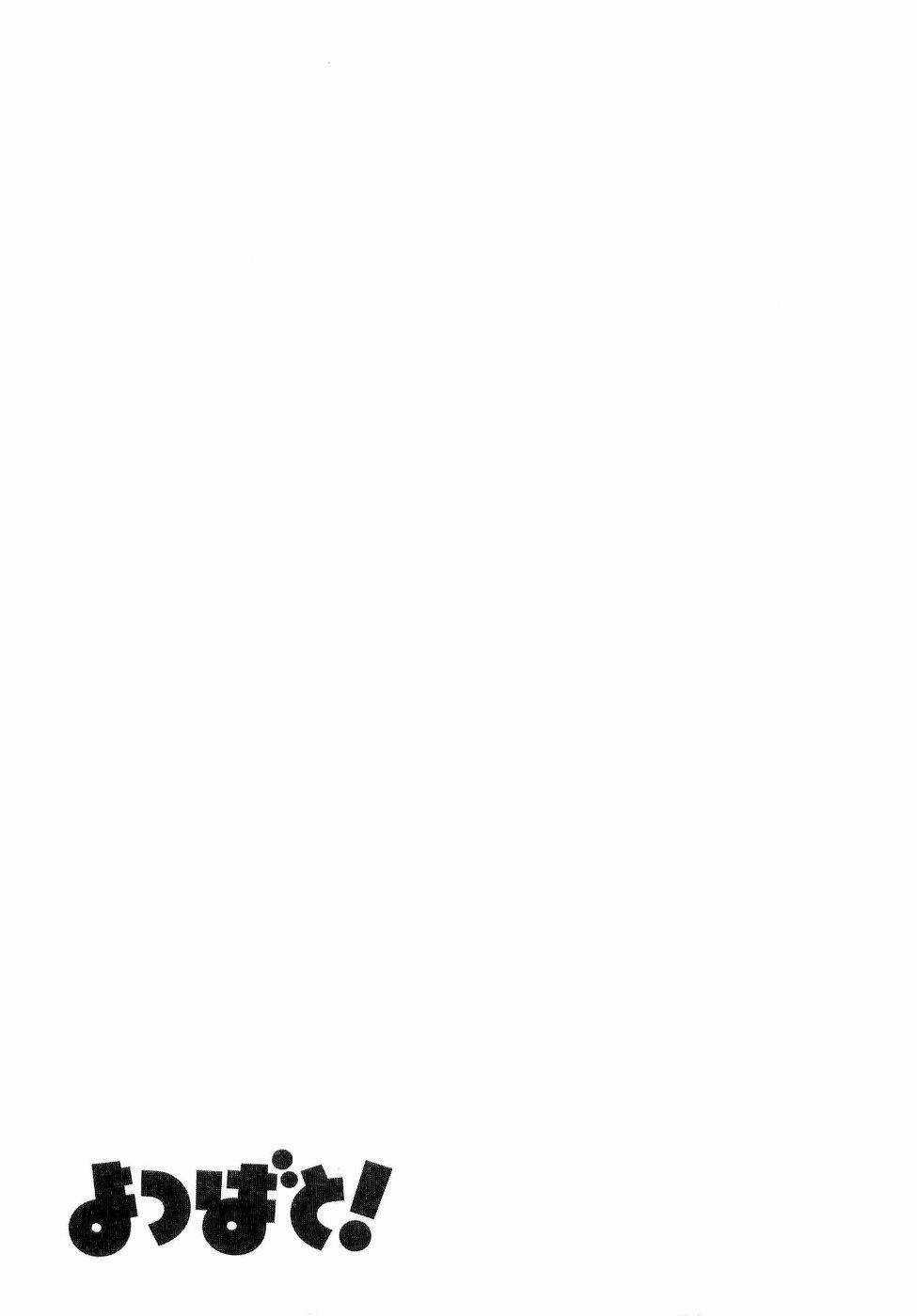 Cỏ Bốn Lá - Chapter 30 - Trang 30