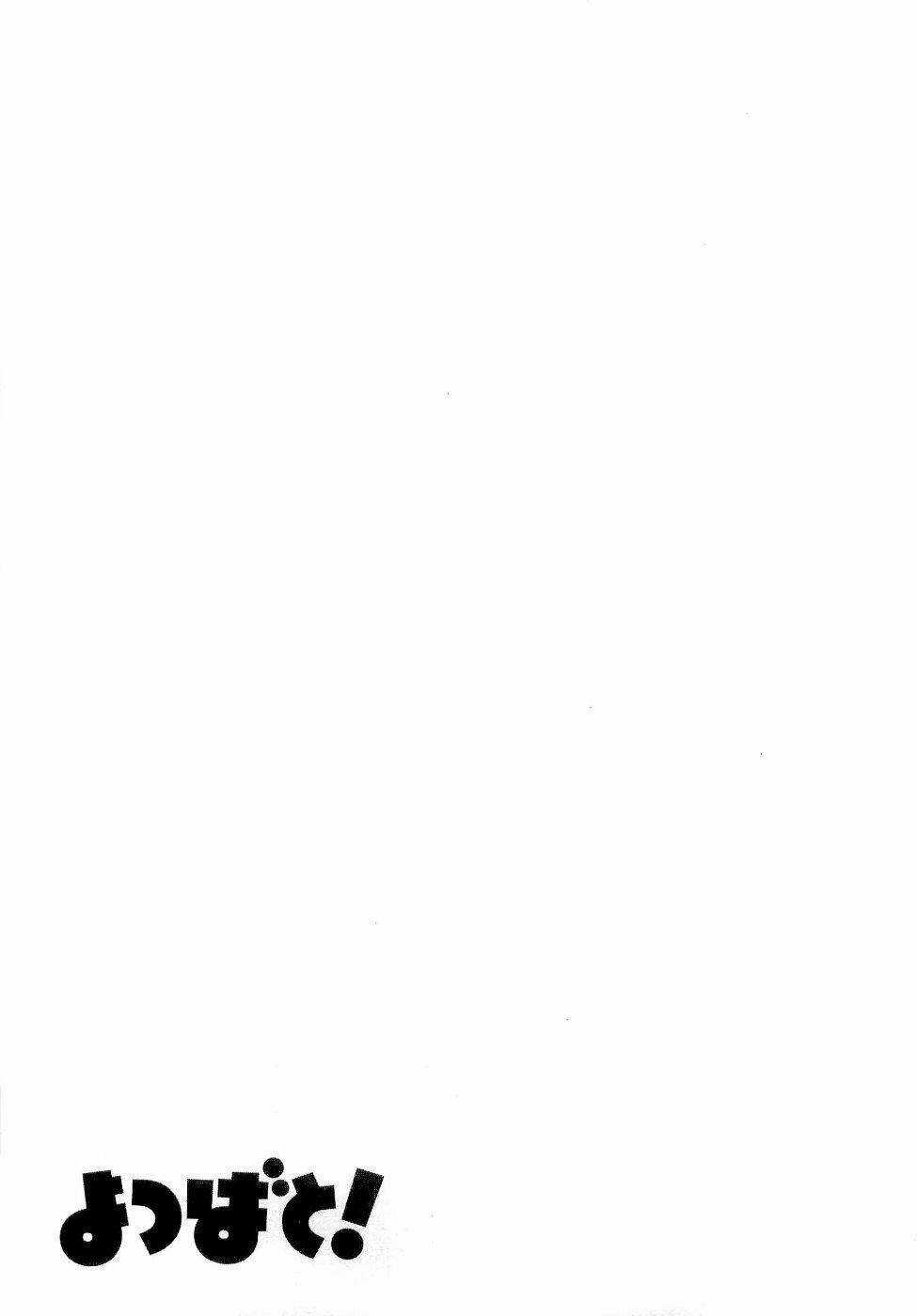 Cỏ Bốn Lá - Chapter 31 - Trang 28