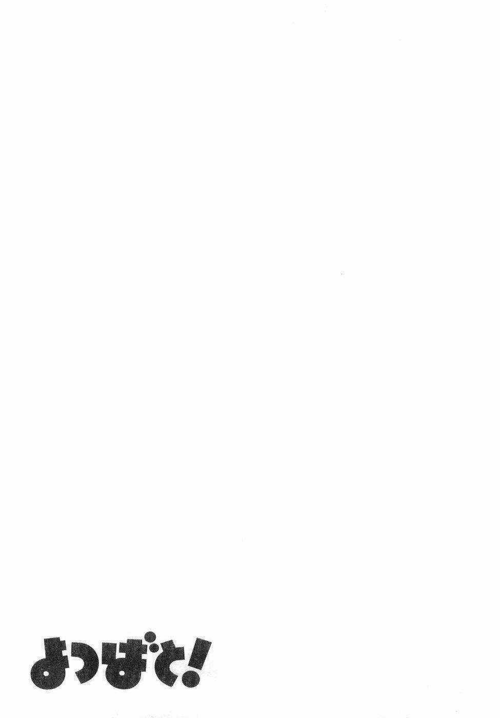 Cỏ Bốn Lá - Chapter 34 - Trang 34