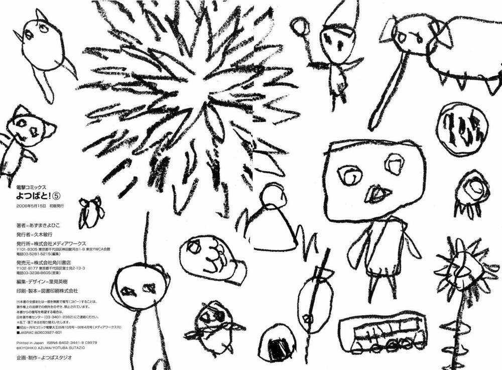 Cỏ Bốn Lá - Chapter 34 - Trang 36