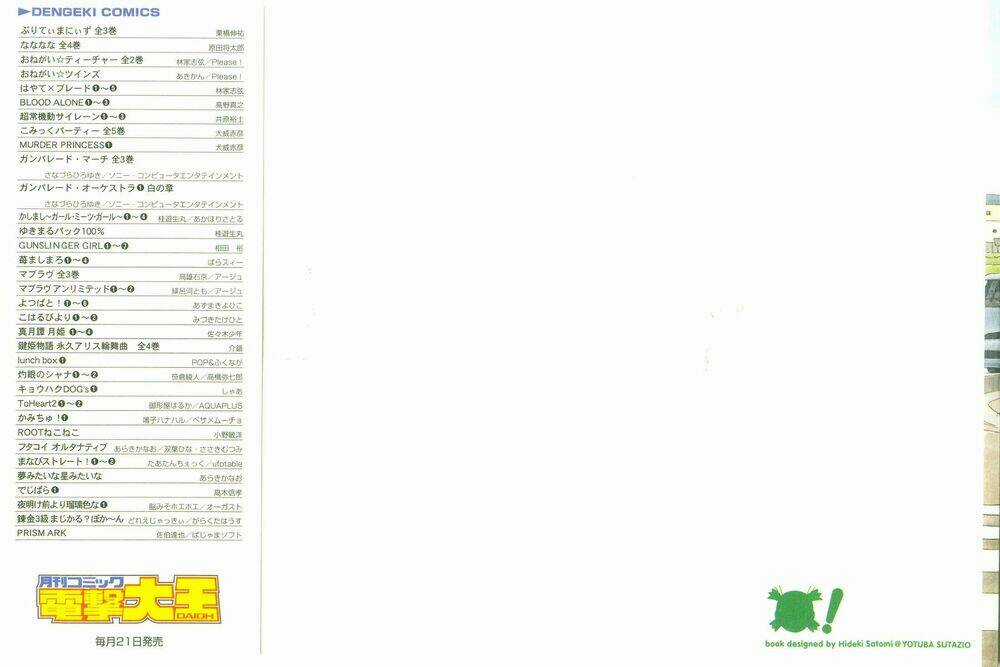 Cỏ Bốn Lá - Chapter 35 - Trang 3