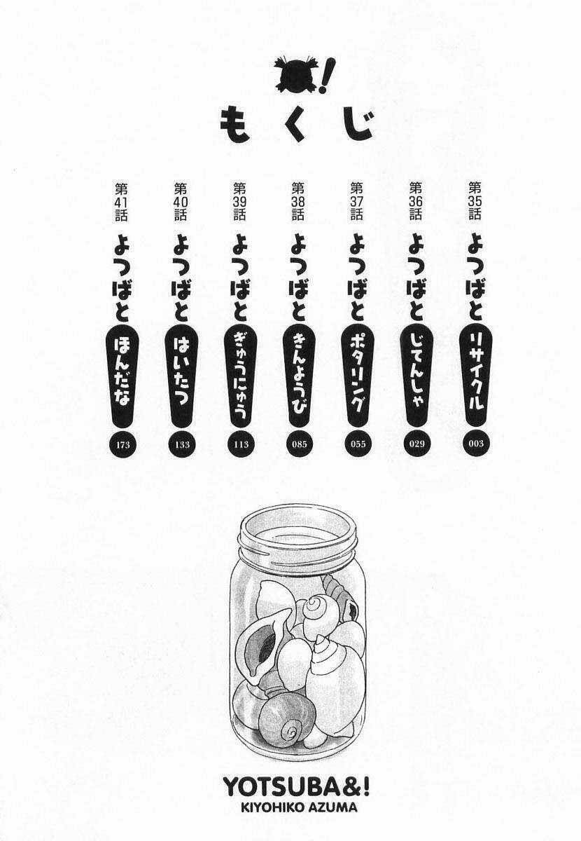 Cỏ Bốn Lá - Chapter 35 - Trang 7