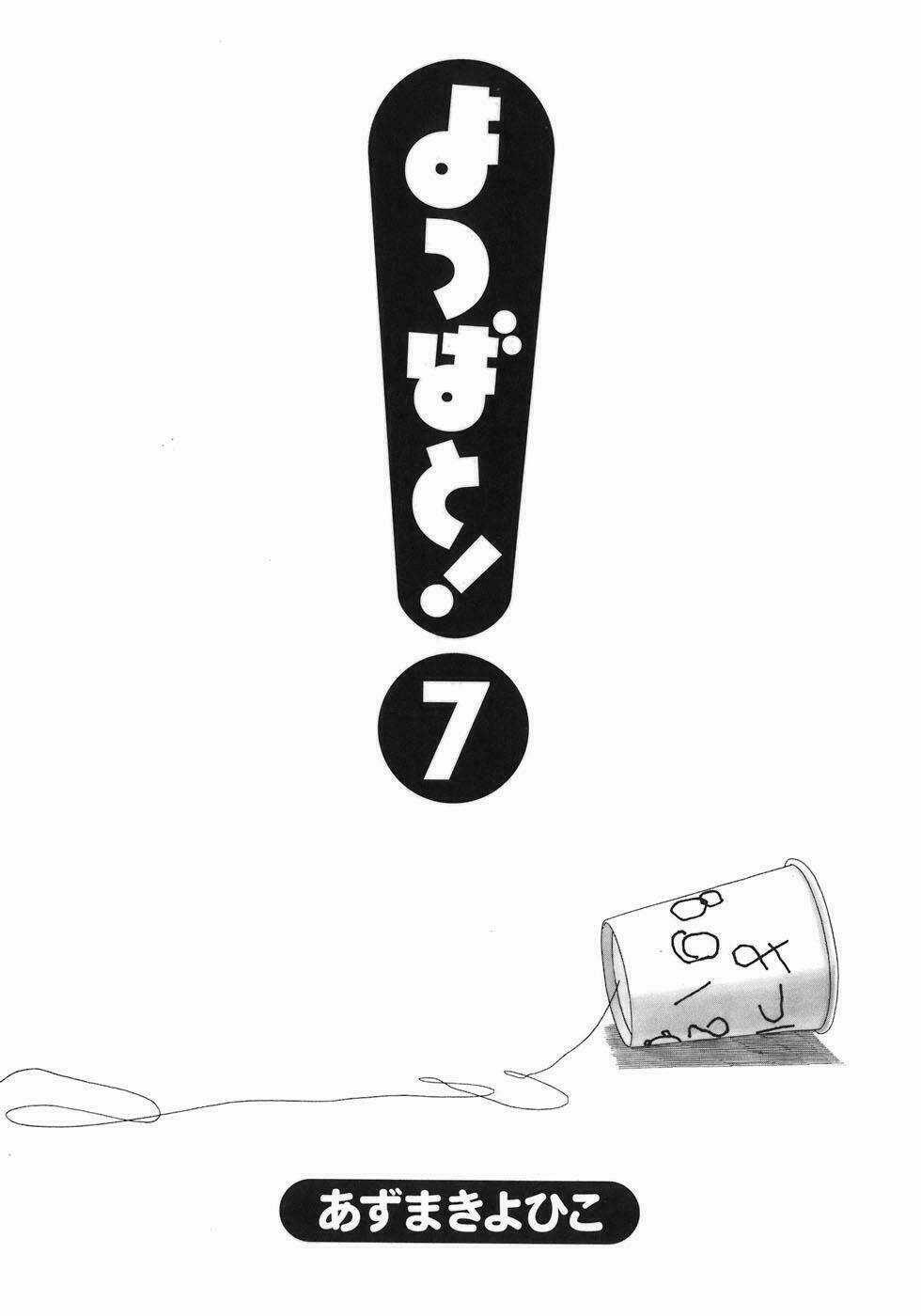 Cỏ Bốn Lá - Chapter 42 - Trang 6