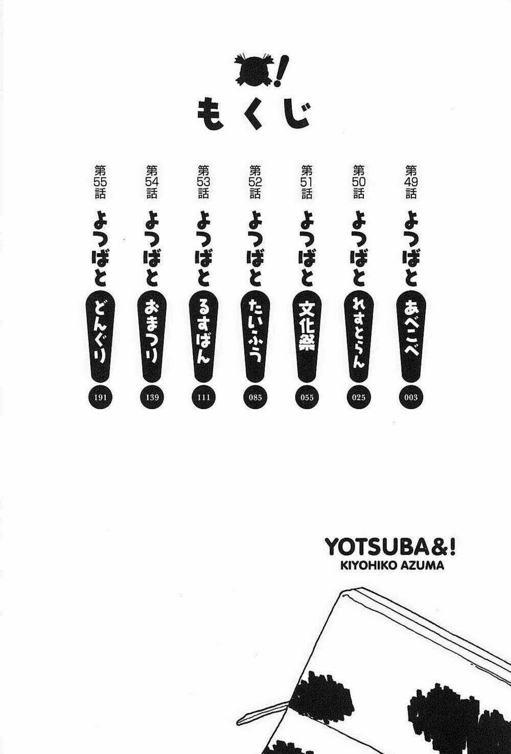 Cỏ Bốn Lá - Chapter 49 - Trang 6