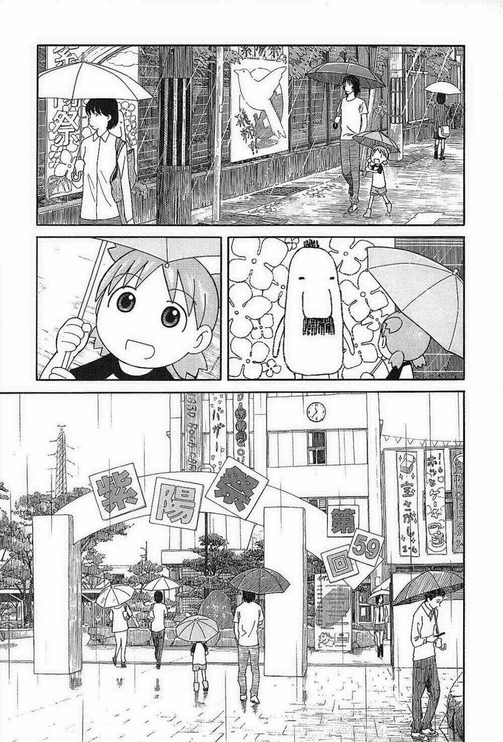 Cỏ Bốn Lá - Chapter 51 - Trang 6