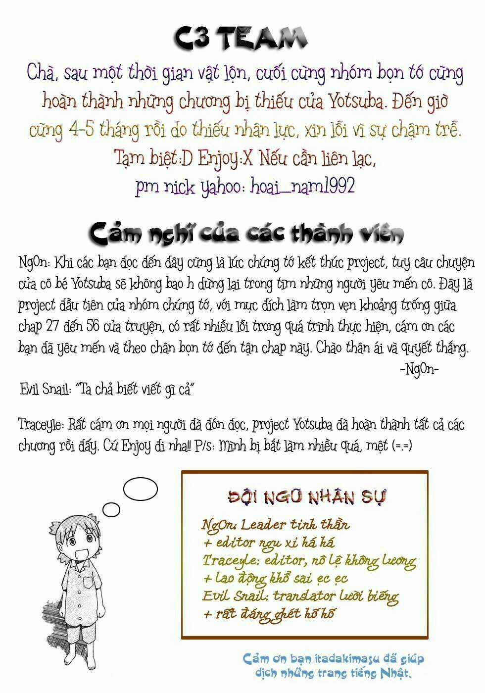 Cỏ Bốn Lá - Chapter 56 - Trang 1