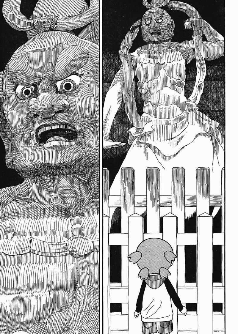 Cỏ Bốn Lá - Chapter 68 - Trang 21