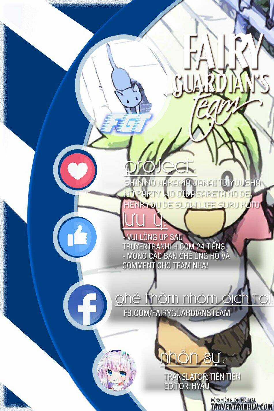 Cỏ Bốn Lá - Chapter 91 - Trang 2