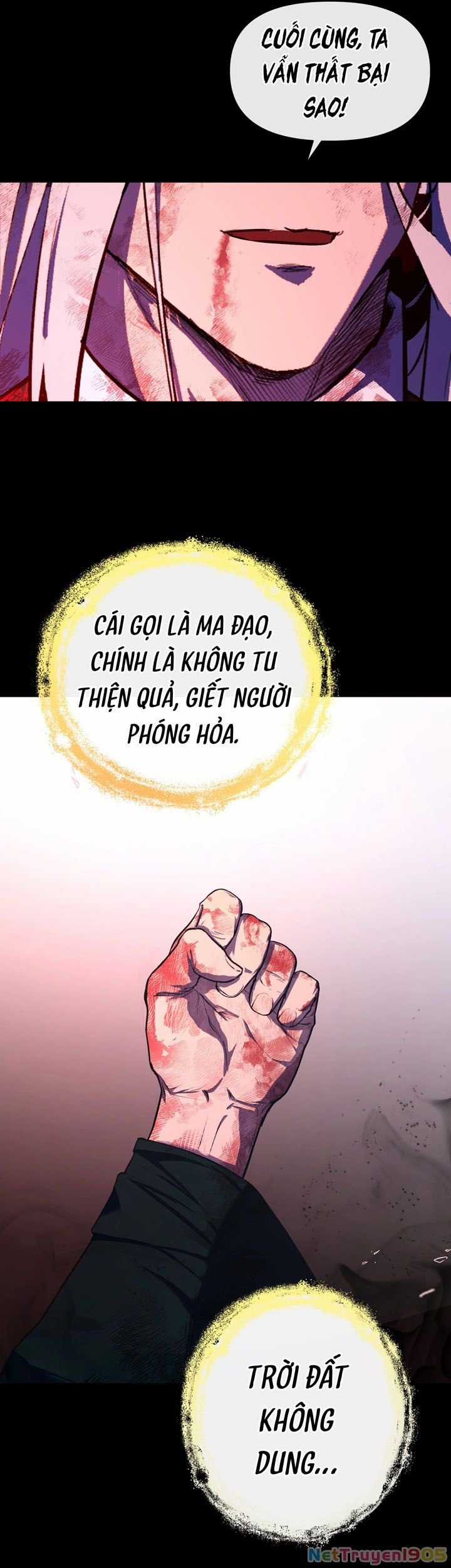 Cổ Chân Nhân (Bản Mới) - Chapter 1 - Trang 20