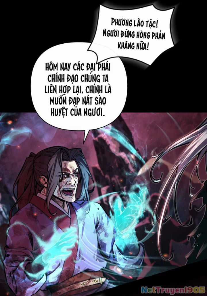 Cổ Chân Nhân (Bản Mới) - Chapter 1 - Trang 5