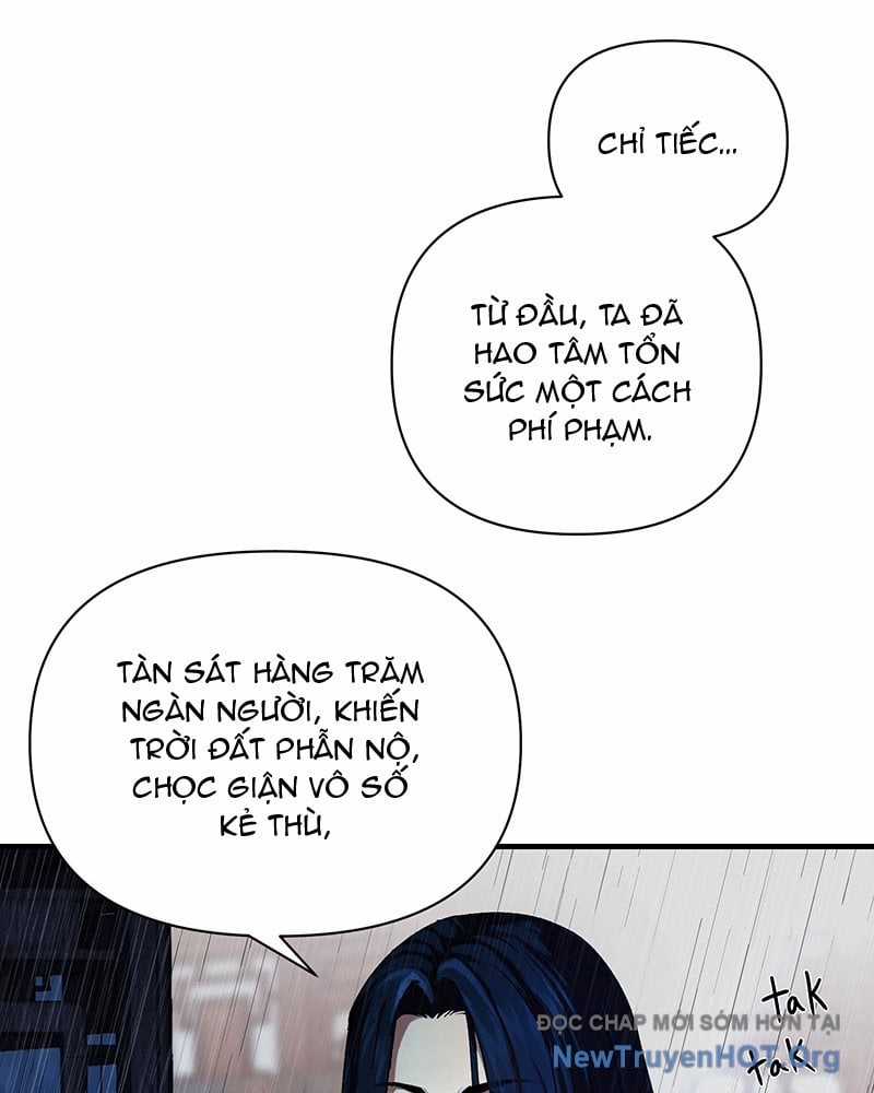 Cổ Chân Nhân (Bản Mới) - Chapter 2 - Trang 13