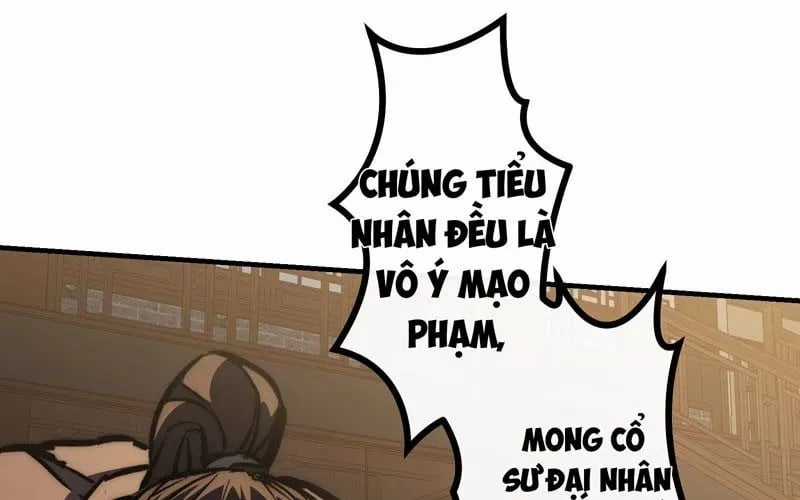 Cổ Chân Nhân (Bản Mới) - Chapter 9 - Trang 198