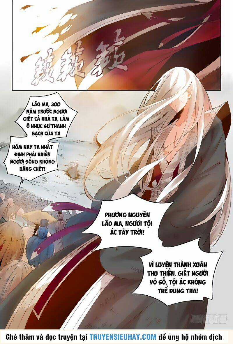 Cổ Chân Nhân - Chapter 1 - Trang 3