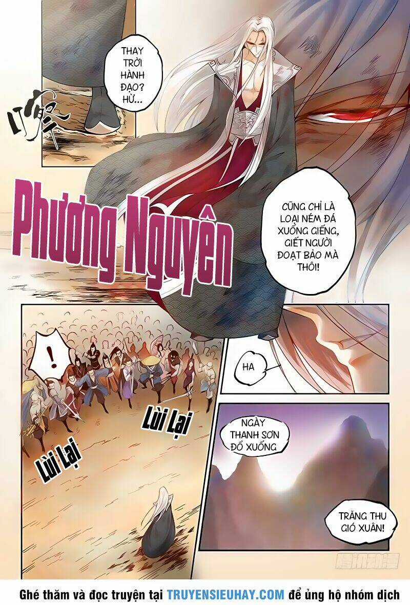 Cổ Chân Nhân - Chapter 1 - Trang 5