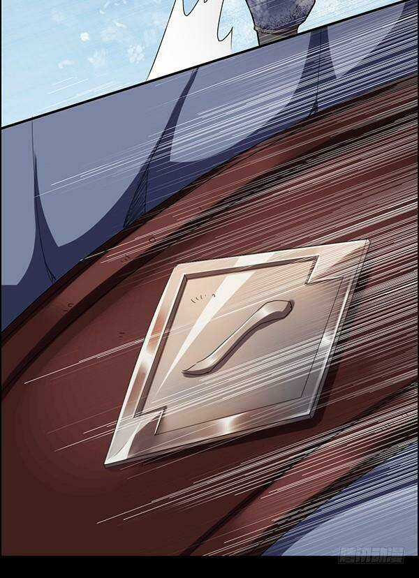 Cổ Chân Nhân - Chapter 74 - Trang 24