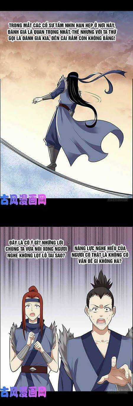 Cổ Chân Nhân - Chapter 76 - Trang 5