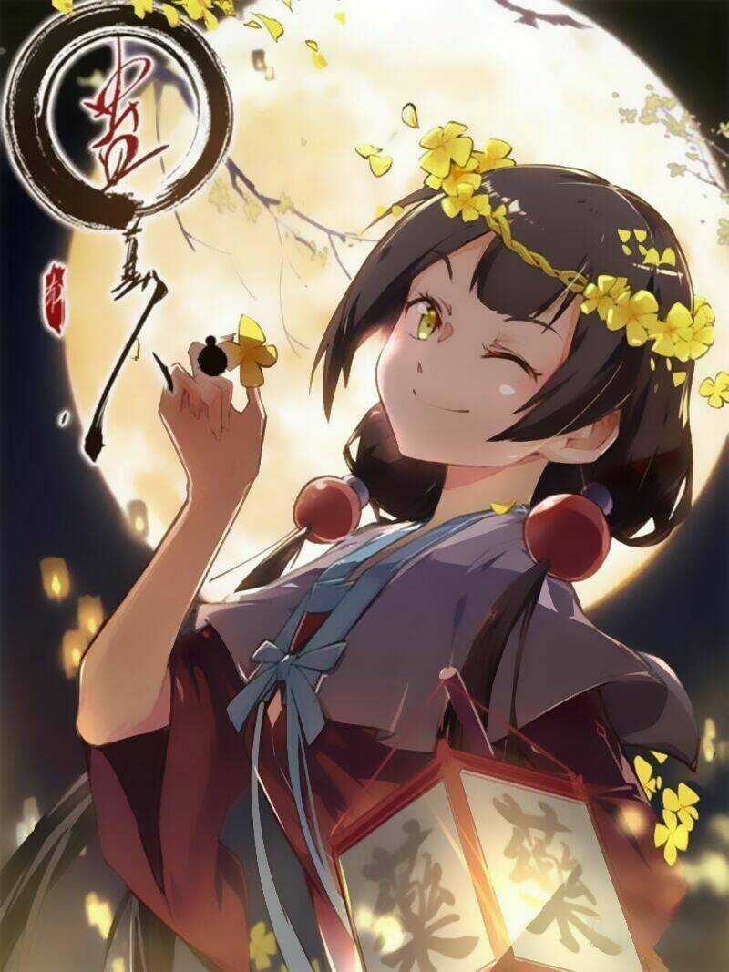 Cổ Chân Nhân - Chapter 77 - Trang 1