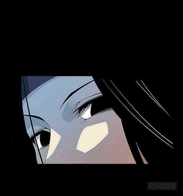 Cổ Chân Nhân - Chapter 78 - Trang 1