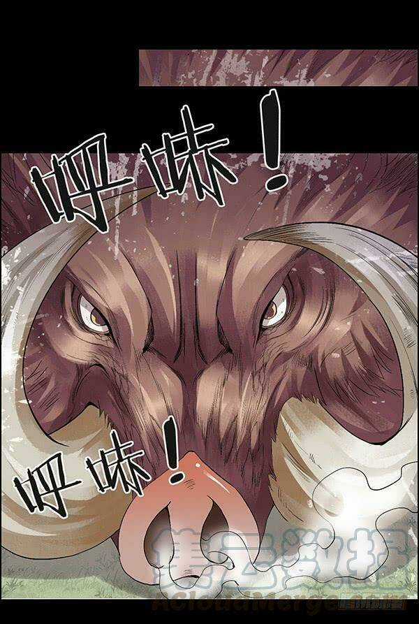 Cổ Chân Nhân - Chapter 78 - Trang 12