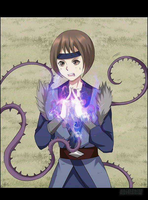 Cổ Chân Nhân - Chapter 78 - Trang 25