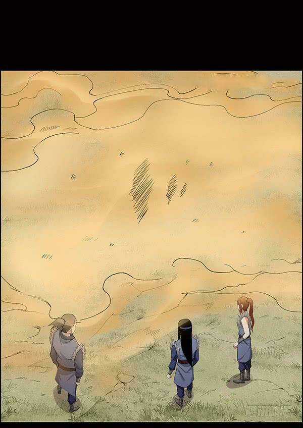 Cổ Chân Nhân - Chapter 79 - Trang 14