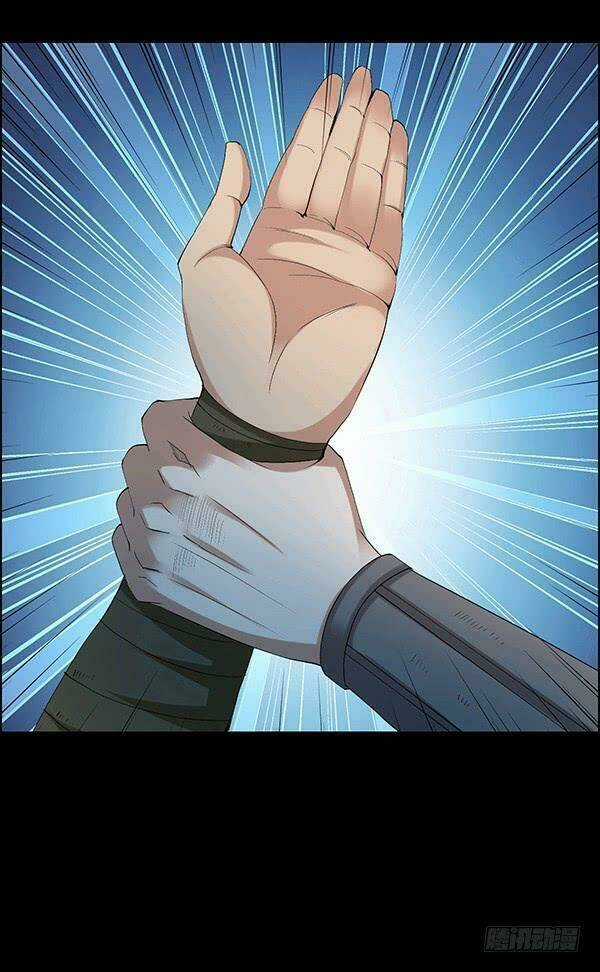 Cổ Chân Nhân - Chapter 82 - Trang 12