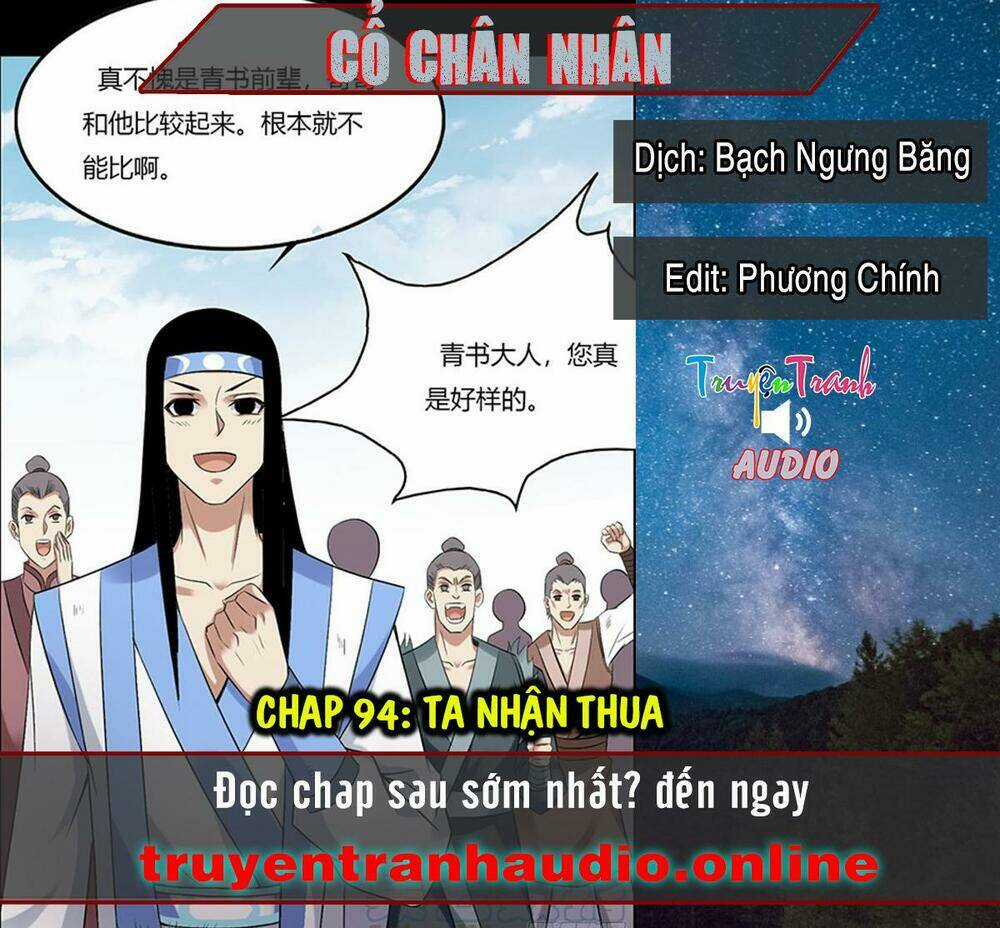 Cổ Chân Nhân - Chapter 94 - Trang 1