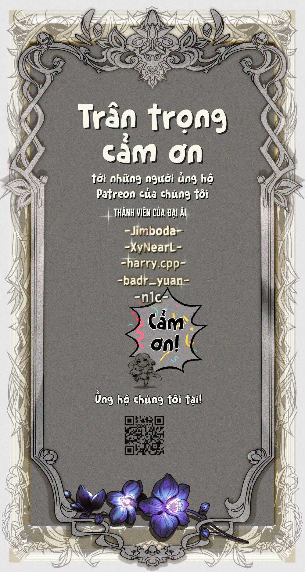 Cổ Chân Nhân - Chương 14 - Trang 75