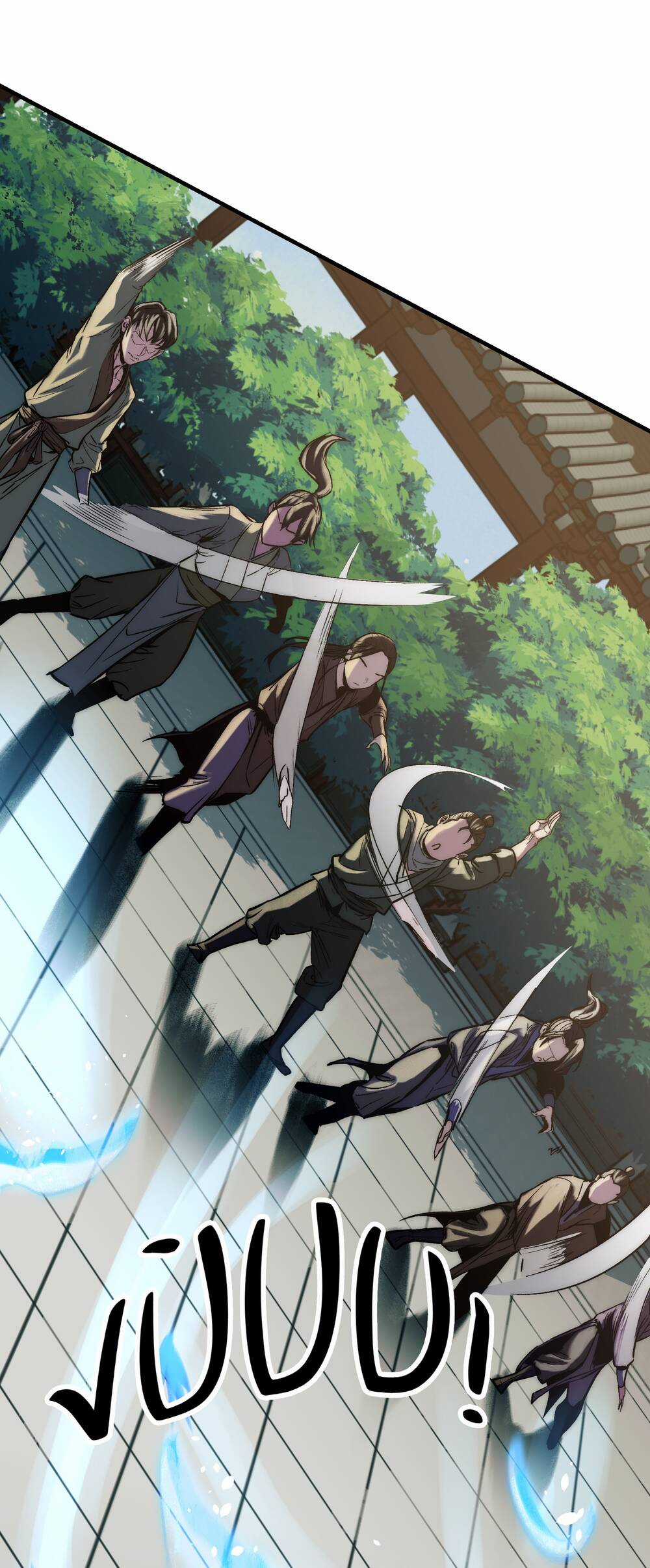 Cổ Chân Nhân - Chương 16 - Trang 33