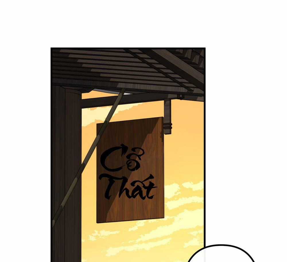 Cổ Chân Nhân - Chương 17 - Trang 1