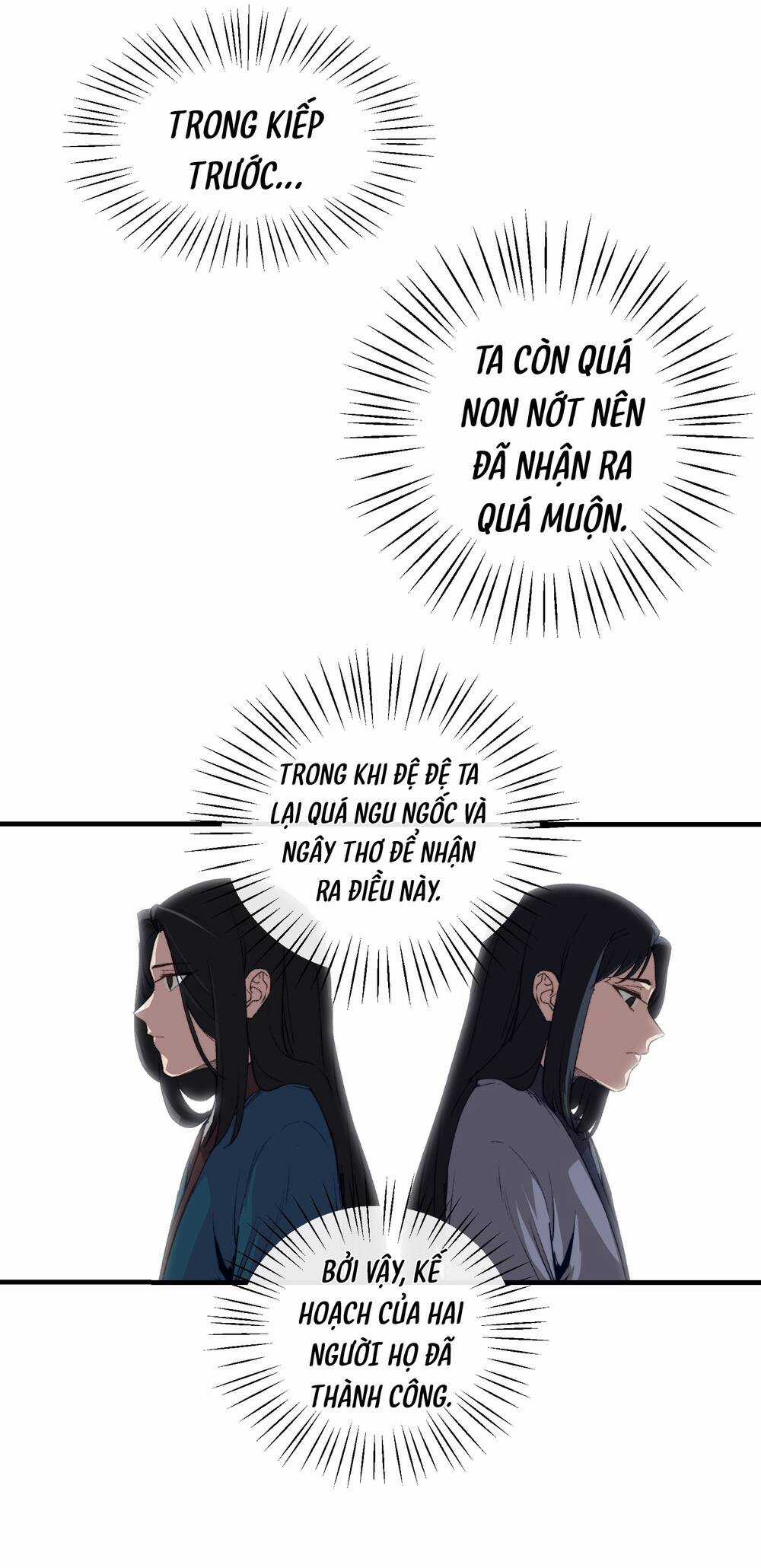 Cổ Chân Nhân - Chương 3 - Trang 35