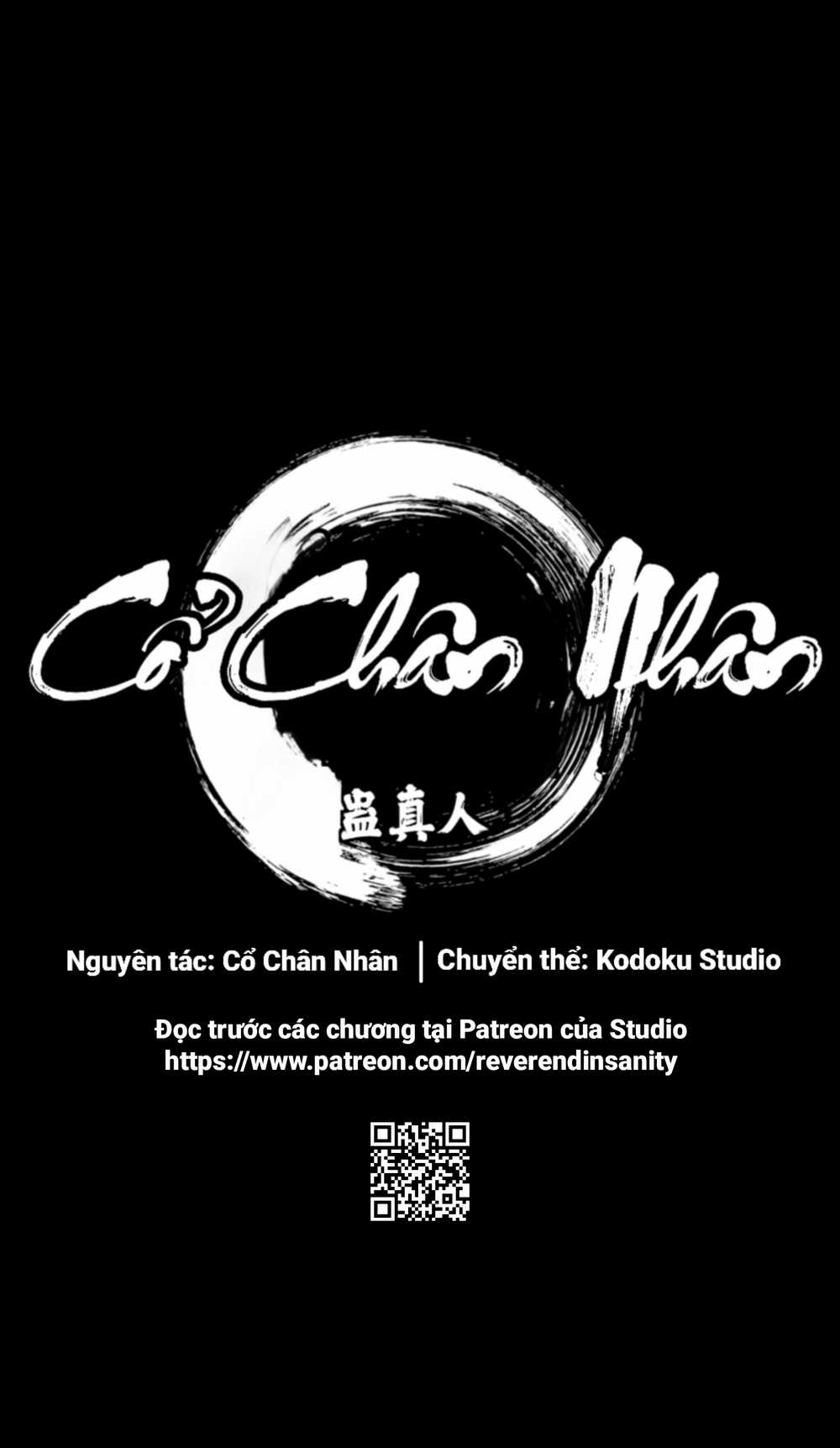 Cổ Chân Nhân - Chương 9 - Trang 5