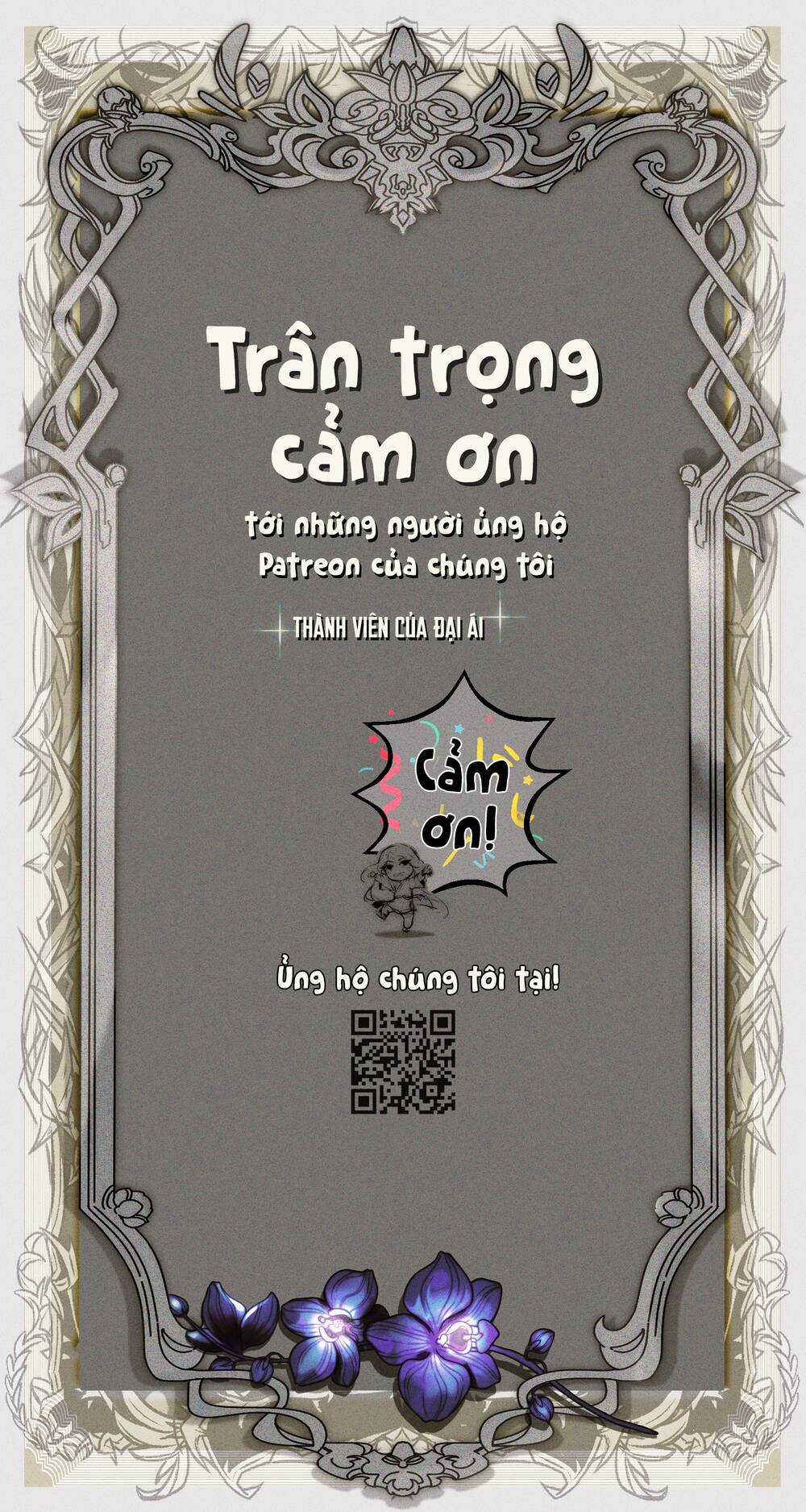 Cổ Chân Nhân - Chương 9 - Trang 72