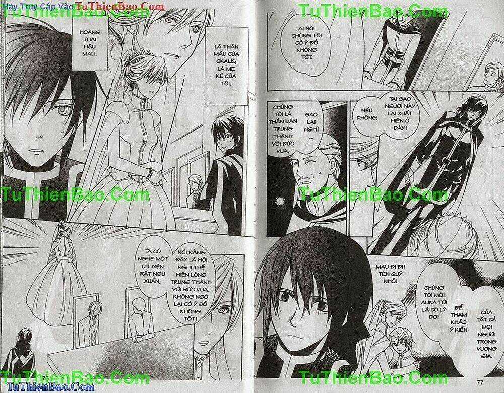 Cô dâu bé nhỏ - Chapter 2 - Trang 39