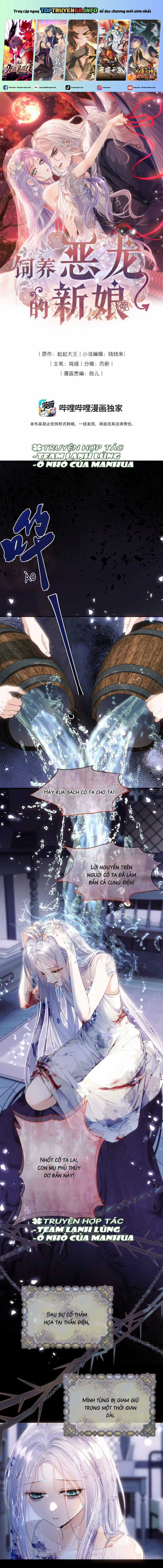 Cô Dâu Của Ác Long - Chapter 4 - Trang 1