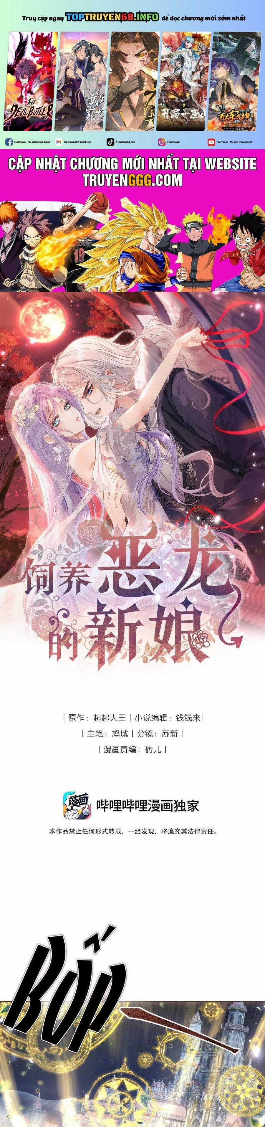 Cô Dâu Của Ác Long - Chapter 6 - Trang 1