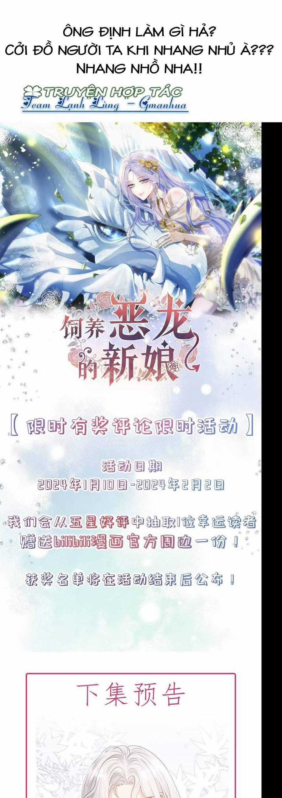 Cô Dâu Của Ác Long - Chapter 6 - Trang 28