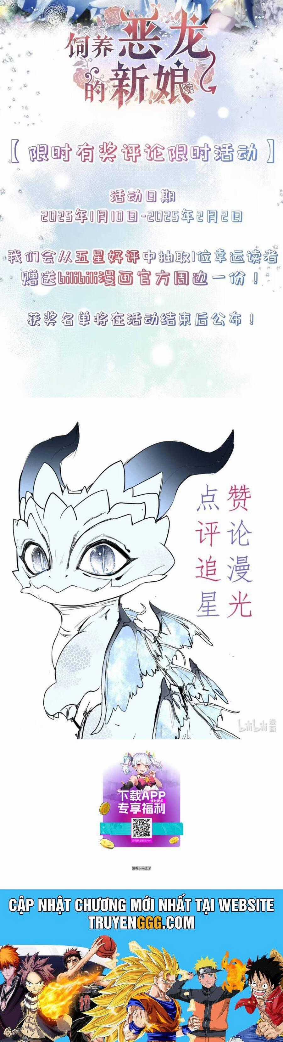 Cô Dâu Của Ác Long - Chapter 7 - Trang 28