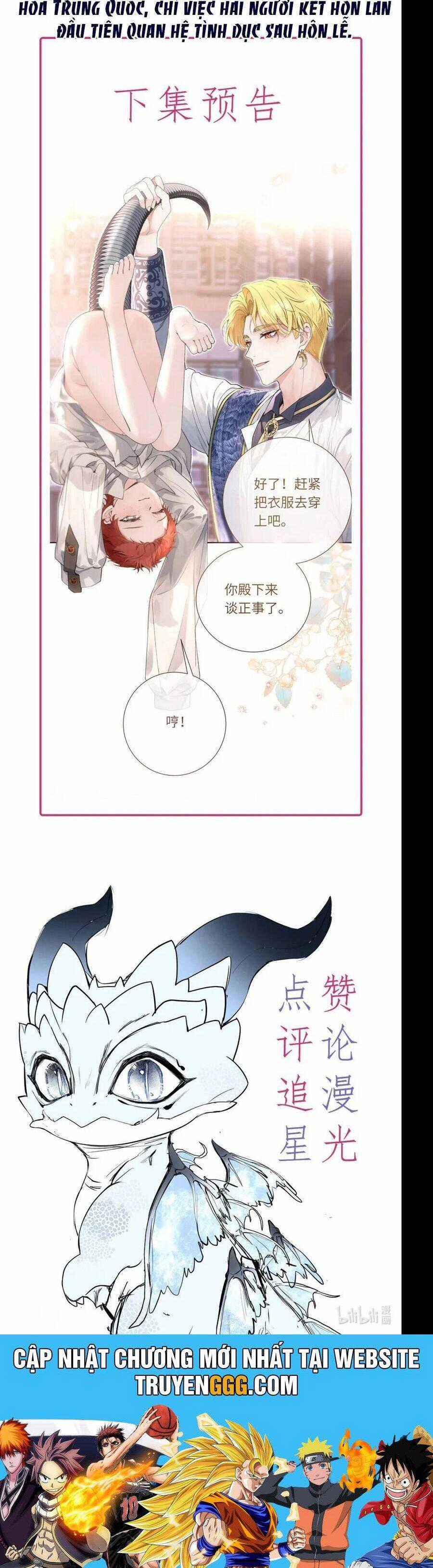 Cô Dâu Của Ác Long - Chapter 8 - Trang 30