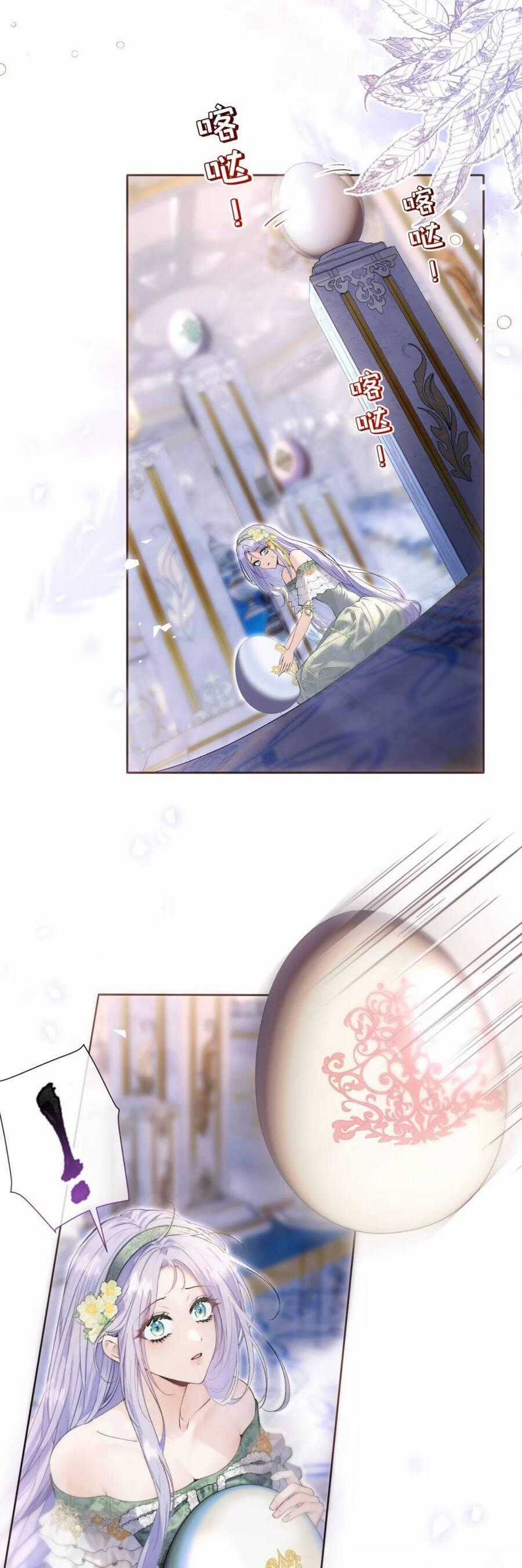 Cô Dâu Của Ác Long - Chapter 9 - Trang 2