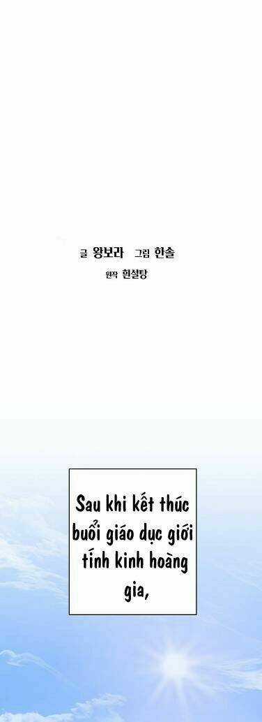 Cô Dâu Của Elysian - Chapter 3 - Trang 2