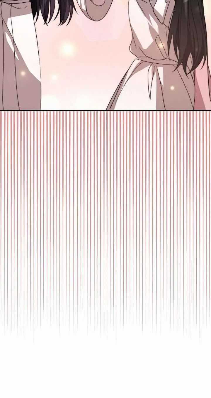 Cô Dâu Của Elysian - Chapter 5 - Trang 27