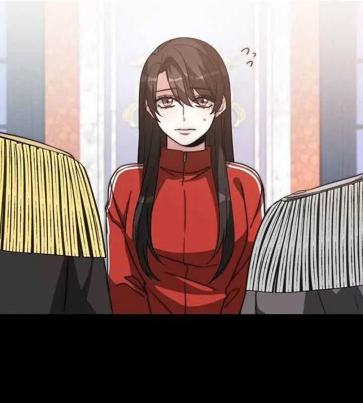 Cô Dâu Của Elysian - Chapter 5 - Trang 4