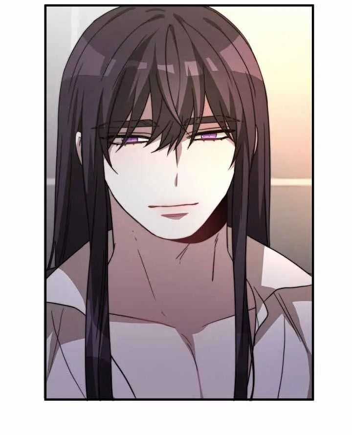 Cô Dâu Của Elysian - Chapter 5 - Trang 43