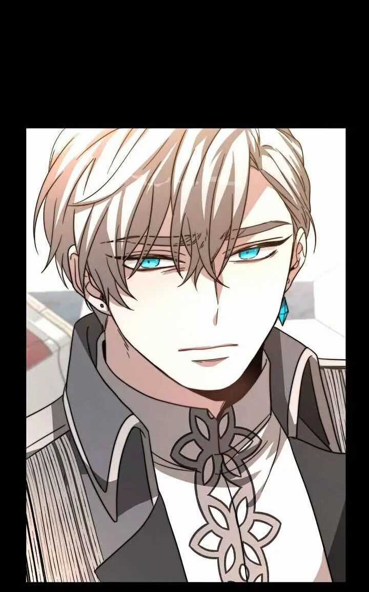 Cô Dâu Của Elysian - Chapter 5 - Trang 10